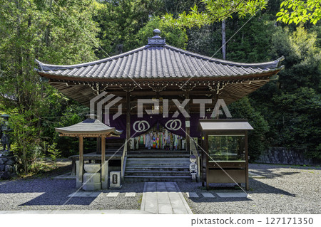 50th of the 88 Shikoku Temples: Daishido Hall, Hanada Temple, Matsuyama City, Ehime Prefecture 50th of the 88 Shikoku Temples: Daishido Hall, Hanada Temple, Matsuyama City, Ehime Prefecture 127171350