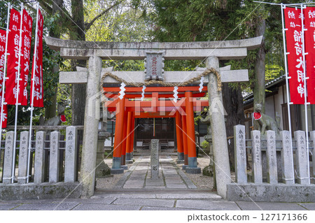 Yakushiji Magotaro Inari Shrine (Nishinokyocho, Nara City, Nara Prefecture) Yakushiji Magotaro Inari Shrine (Nishinokyocho, Nara City, Nara Prefecture) 127171366