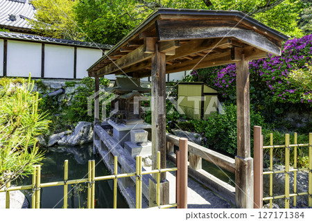 50th of the 88 Shikoku Temples: Bentendo Temple, Hanadaji Temple, Matsuyama City, Ehime Prefecture 50th of the 88 Shikoku Temples: Bentendo Temple, Hanadaji Temple, Matsuyama City, Ehime Prefecture 127171384