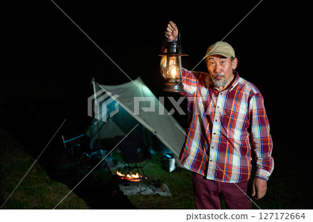Solo camping for seniors 127172664