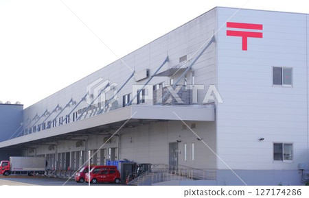 Logistics image: Postal logistics hub 127174286