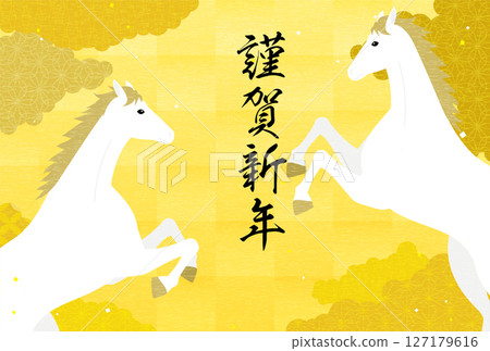 2026年馬年新年賀卡，兩匹白馬和日式雲海的新年賀卡材料 127179616