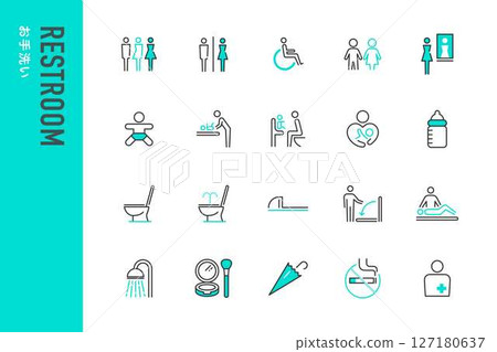20 件廁所圖示集 20 件廁所圖示集 127180637