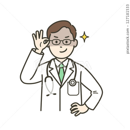 一位年輕的男醫生舉起眼鏡,狡猾地笑 一位年輕的男醫生舉起眼鏡,狡猾地笑 127181533