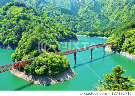 Okuoi Lake Station, Shizuoka Prefecture 127181712