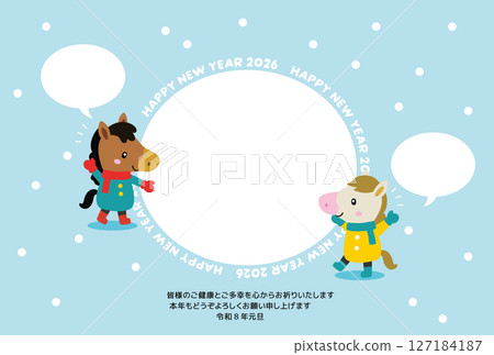 馬年賀年卡相框 馬年賀年卡相框 127184187