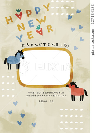 馬年賀年卡相框 馬年賀年卡相框 127184188