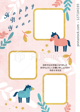 Year of the Horse New Year's Card Photo Frame 127184193