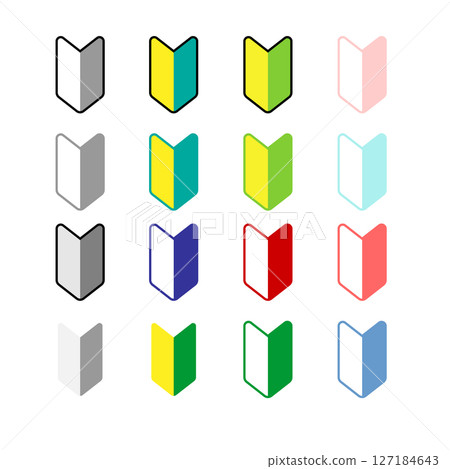 初學者標記圖示藍色粉紅色綠色黃灰色黑色和白色向量png 127184643