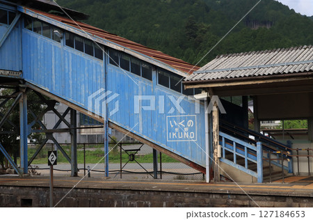 播但線生野站天橋 播但線生野站天橋 127184653