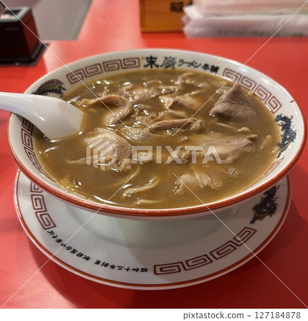末廣拉麵本舖天六店 127184878