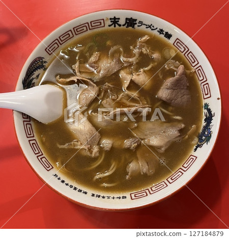 末廣拉麵本舖天六店 127184879