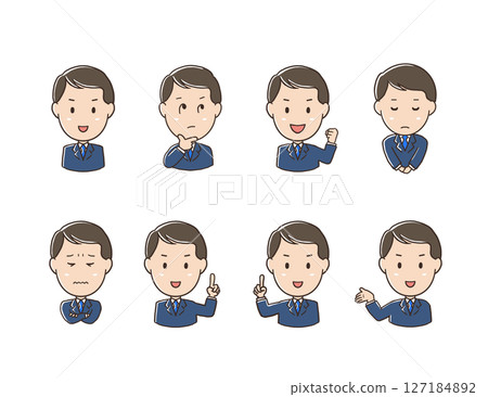 Our energetic employee facial expression set 127184892