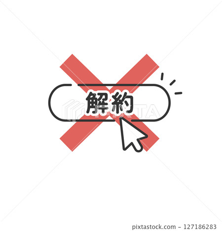 Vector icon of clicking the cancel button (line drawing, red) 127186283