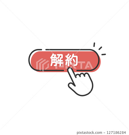 註冊/取消訂閱按鈕和手形向量圖示(線畫,紅色) 註冊/取消訂閱按鈕和手形向量圖示(線畫,紅色) 127186284