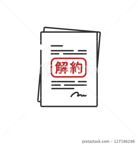 取消程序申請表向量圖示(畫線) 取消程序申請表向量圖示(畫線) 127186286