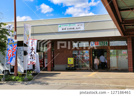 道路休息站用込之鄉名寄（北海道） 127186461