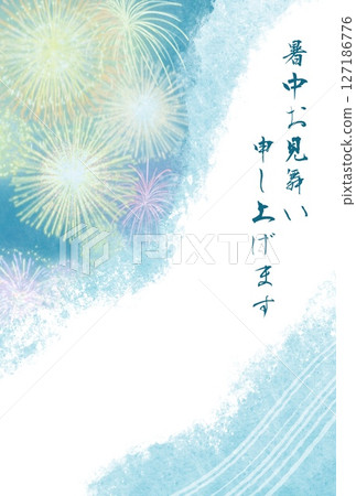 一幅垂直水彩畫，描繪了煙火和河流的涼爽夏日形象——夏日問候 127186776