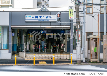 【神奈川縣】井土谷站前（2025年4月） 127187208