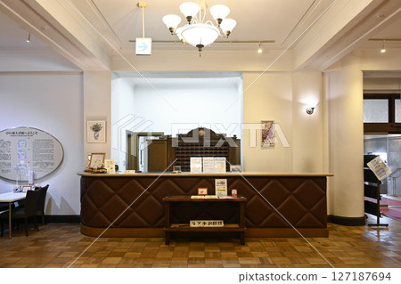 Biwako Otsu-kan 127187694