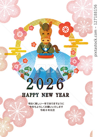 New Year's card illustration in the afternoon 127188156