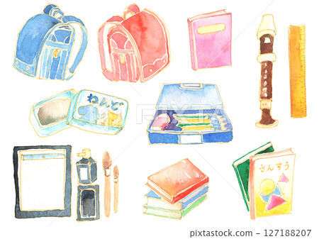 小學生用品組｜書包、文具、課本的水彩插畫 127188207