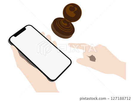 數位印章拉力賽 127188712