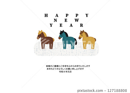 馬年新年賀卡簡單 馬年新年賀卡簡單 127188808
