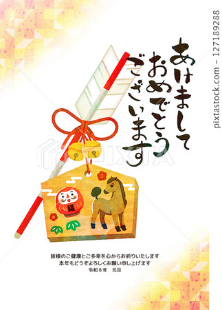 Ema, Hamaya, Year of the Horse, New Year's card, illustration Ema, Hamaya, Year of the Horse, New Year's card, illustration 127189288