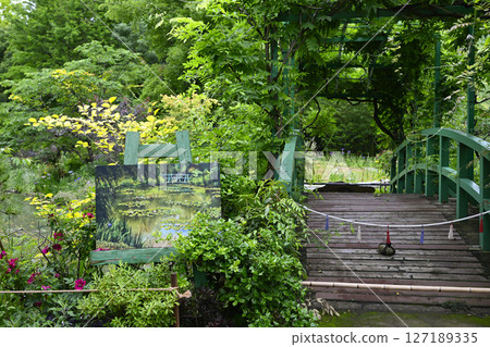 Flower Museum (Hamanako Garden Park) Flower Museum (Hamanako Garden Park) 127189335