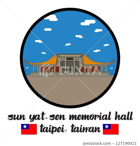 Circle Icon Sun Yat-Sen Memorial Hall. Vector Illustration 127190021
