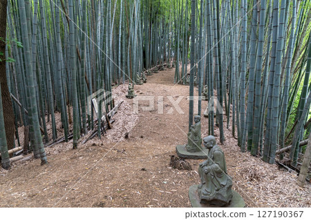 Double moat remaining at Oyamada Castle ruins 127190367