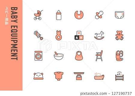 嬰兒用品的簡單線條畫圖標 127190737