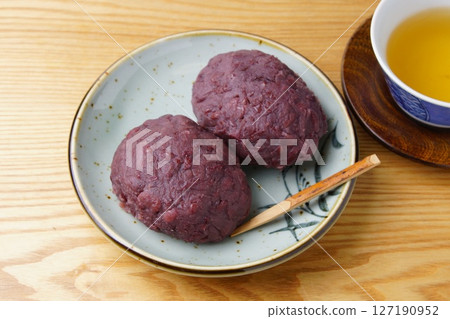 Delicious Hagi Delicious Hagi 127190952