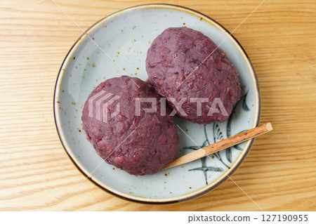 Delicious Hagi 127190955