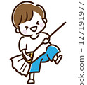 一個男孩用掃帚假裝彈吉他的滑稽插圖 127191977