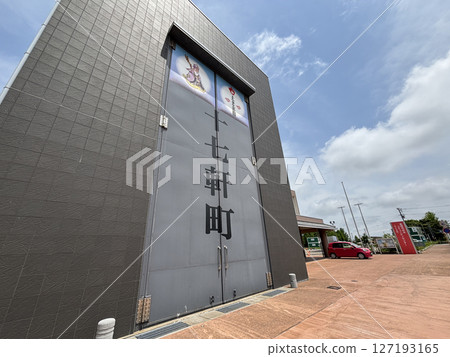 Takaoka City Fushiki Community Center 127193165