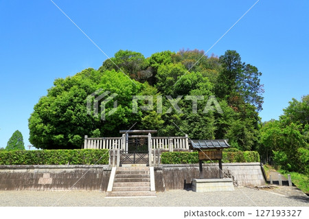 地東天皇陵(日之隅大內陵) 地東天皇陵(日之隅大內陵) 127193327