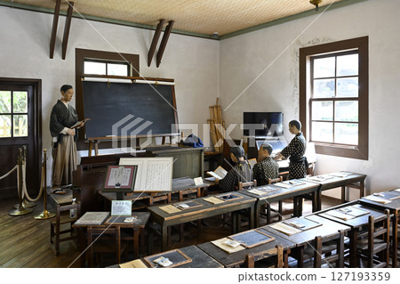 Former Mitsuke School 127193359