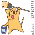 A cat getting motivated to clean 127193775