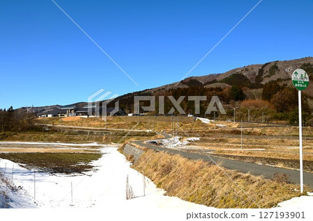 Roadside Station Tono Kaze no Oka 127193901