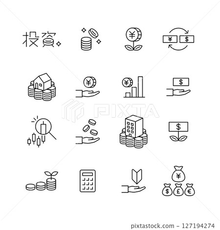 Investment icon set 127194274