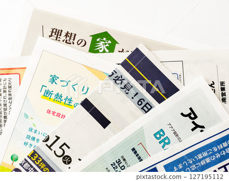 房地產傳單 127195112