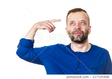 Confused man thinking 127195806