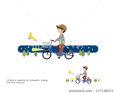 Electric Bike Trip: Night 127196053