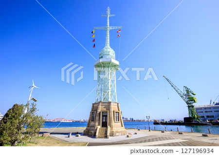 神戶市神戶臨海樂園舊神戶港號誌站 127196934