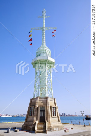 Former Kobe Port Signal Station in Kobe Harborland, Kobe City Former Kobe Port Signal Station in Kobe Harborland, Kobe City 127197014