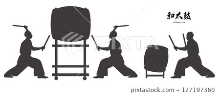 敲打日本鼓的人的剪影插圖、向量、節日、白色背景、黑白 127197360