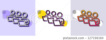 Teamwork line icon. Halftone dotted pattern. Gradient icon with grain shadow. Remote office sign. Team employees symbol. Line teamwork icon. Various designs. Vector 127198160