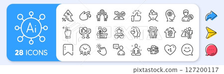 Voting campaign, Meeting time and Search people line icons. Interest rate, AI generate, Inflation icons. Pack of Touchscreen gesture, Yoga, Cursor icon. Vector 127200117